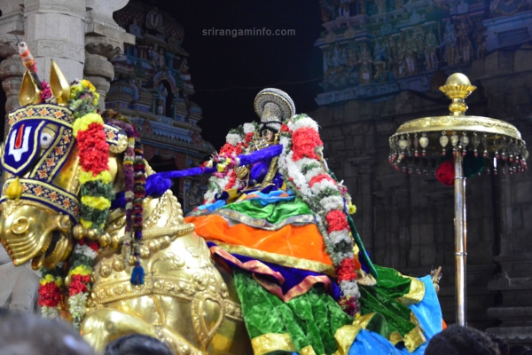 srirangam kuthirai vagana